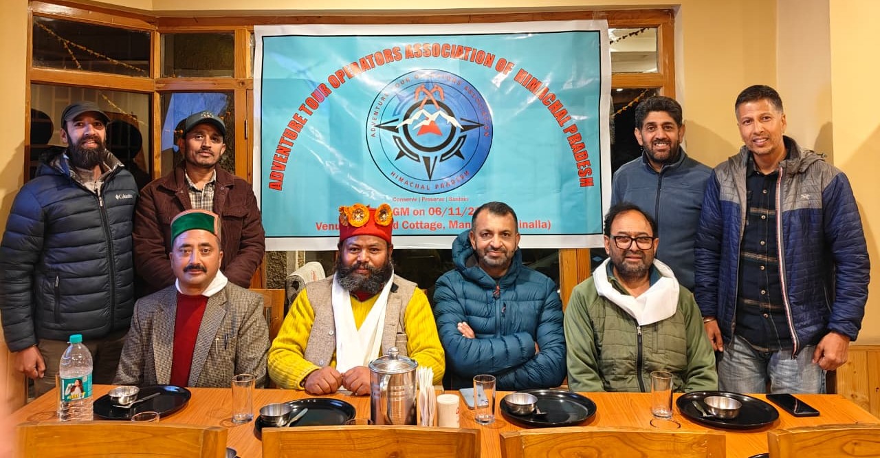 Governing Council